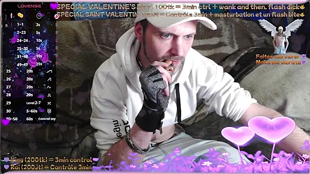 SwatRocShy online show from February 14, 3:18 pm