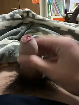 matatabi777 online show from February 7, 5:07 pm