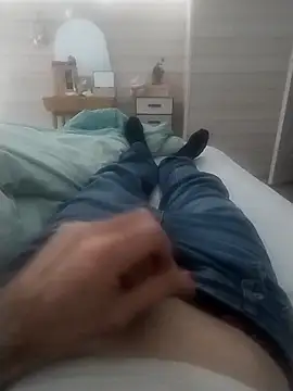 buuhan online show from February 12, 3:07 pm