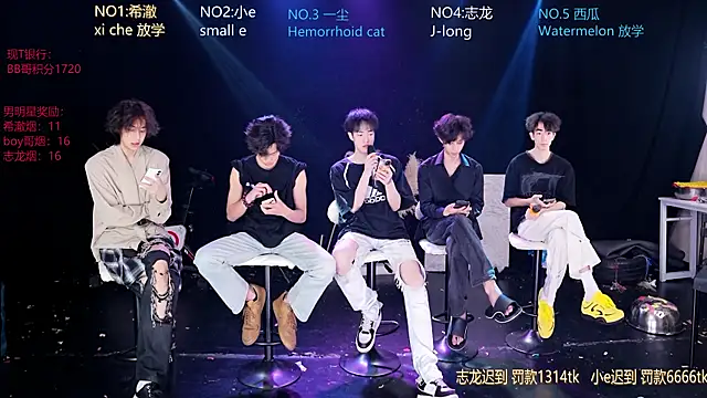 GGBond-02 online show from April 9, 2:34 pm