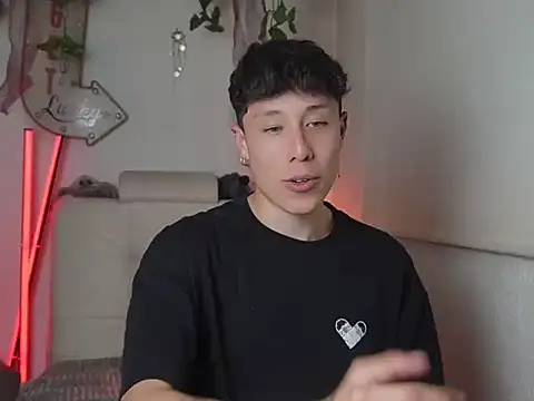 juaa 15 online show from February 16, 2:53 am