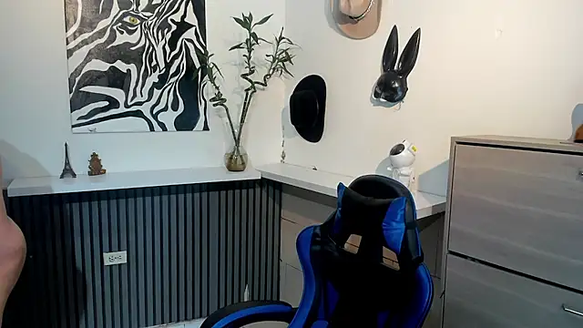 BENEDIICK online show from March 14, 9:33 pm