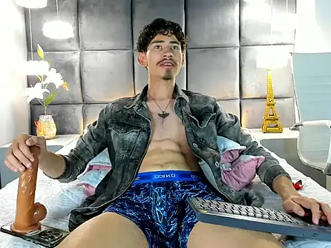 skinny jean  online show from May 9, 8:10 pm