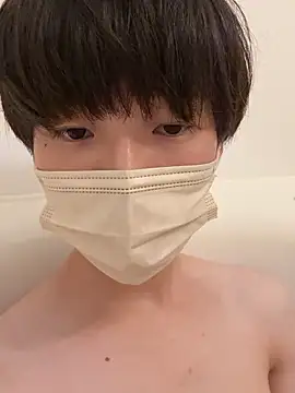 nameinu online show from April 1, 1:52 pm