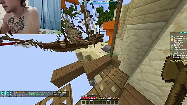 Kyle Hunterr online show from March 7, 5:38 am