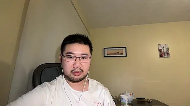 jasonryu2025 online show from April 24, 8:11 pm
