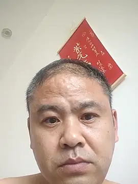 wanggang880903 online show from May 7, 11:05 pm