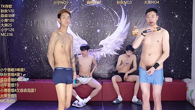 Hongguan-001 online show from April 2, 1:14 am