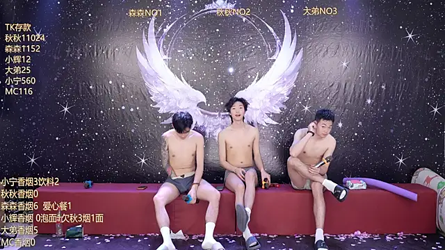 Hongguan-001 online show from March 21, 8:19 am