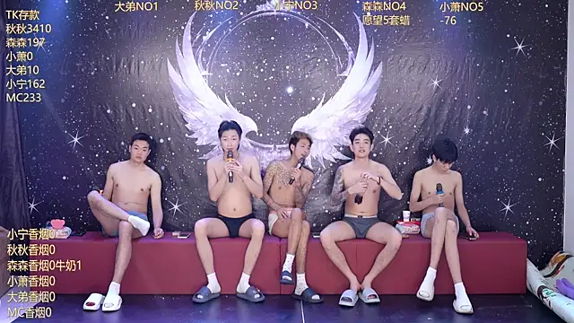 Hongguan-001 online show from April 9, 8:20 am