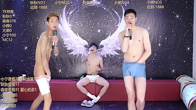 Hongguan-001 online show from March 26, 1:32 am