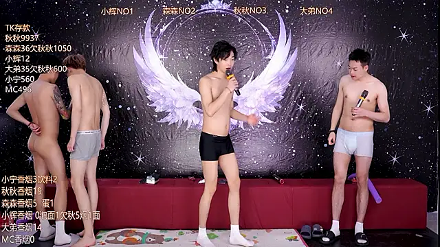 Hongguan-001 online show from March 20, 4:38 am