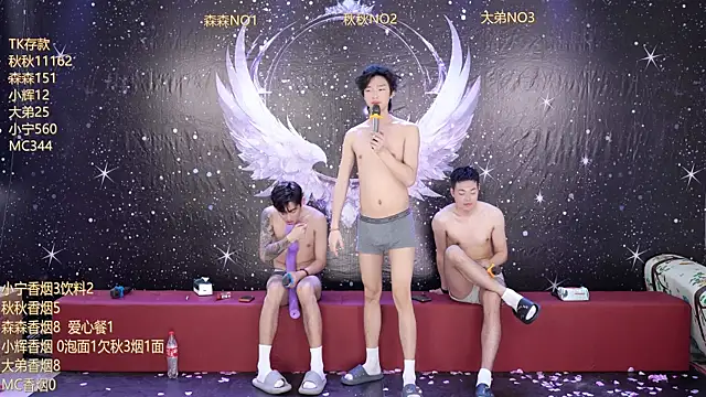 Hongguan-001 online show from March 21, 4:49 am