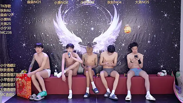 Hongguan-001 online show from April 1, 1:40 am