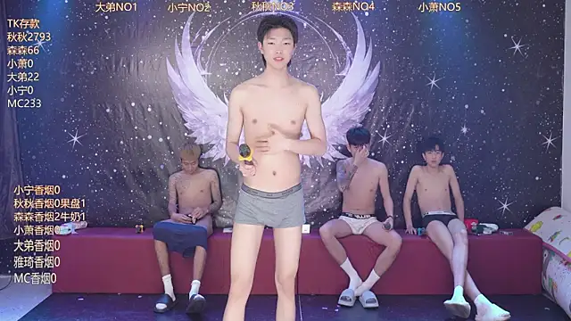 Hongguan-001 online show from April 12, 5:42 am