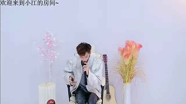 JH-jiangxun online show from April 1, 1:13 pm