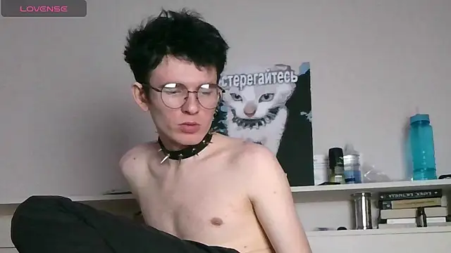 Ernest ice online show from April 17, 6:43 pm