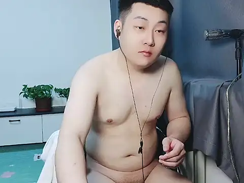 Llpl322 online show from April 26, 2:25 pm