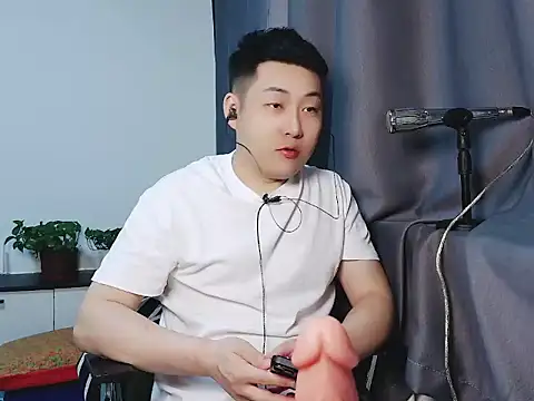 Llpl322 online show from April 25, 2:14 pm