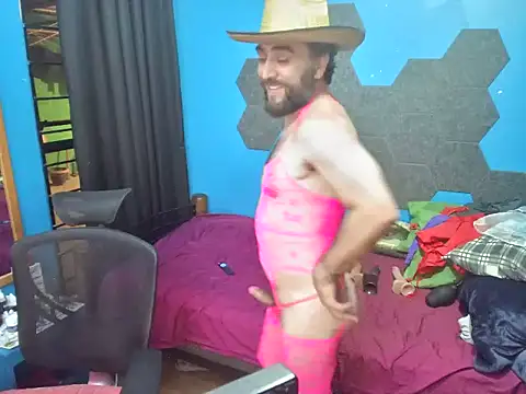 MachoPutito online show from March 23, 5:02 am