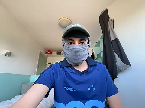 Rebeu 77 online show from June 14, 2:19 pm