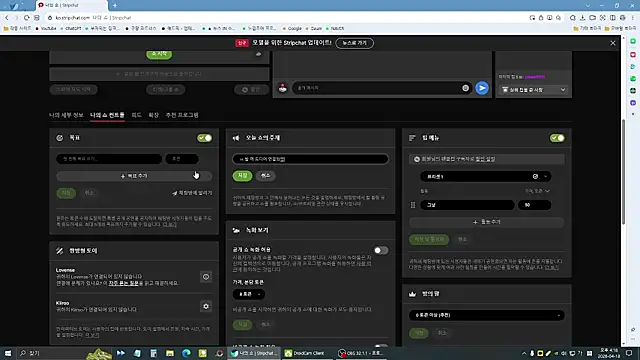 ho2jjahk online show from April 18, 7:21 am