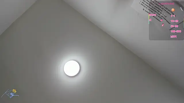 Eidan tay online show from April 25, 7:22 pm