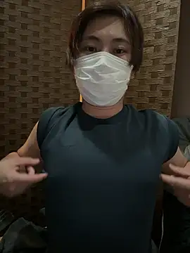 mei channel online show from April 28, 11:48 am