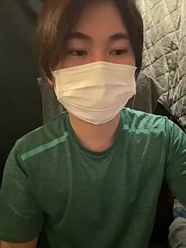 mei channel online show from May 5, 2:19 pm