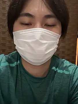 mei channel online show from April 27, 6:43 am