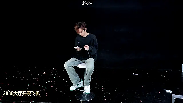 BB-520 online show from April 11, 7:04 am