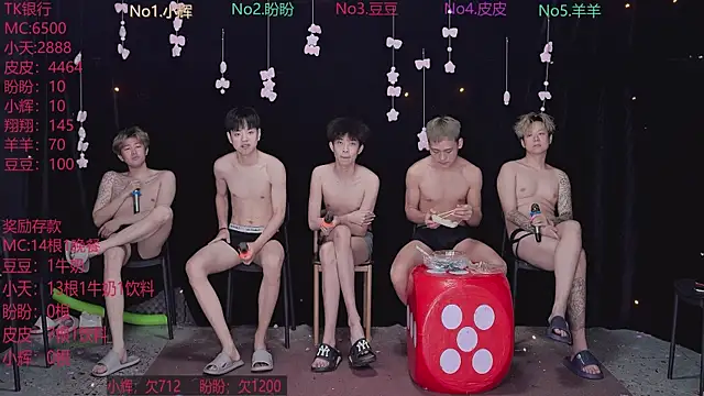 Yourlovingboy--002 online show from May 2, 9:01 am