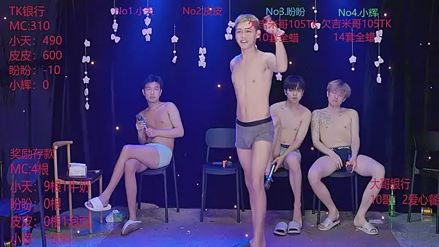 Yourlovingboy--002 online show from April 23, 10:42 am