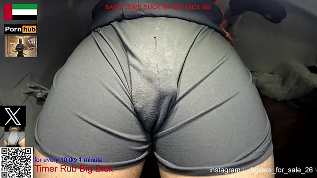 bfs26 online show from April 23, 3:11 am
