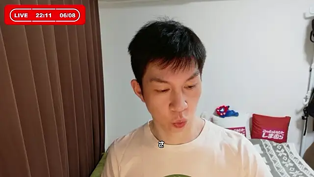 kazukota20 online show from June 8, 1:12 pm