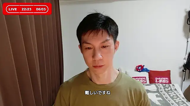 kazukota20 online show from June 3, 1:24 pm
