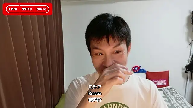 kazukota20 online show from June 16, 1:13 pm