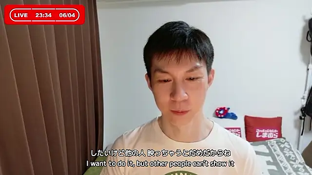 kazukota20 online show from June 4, 2:34 pm