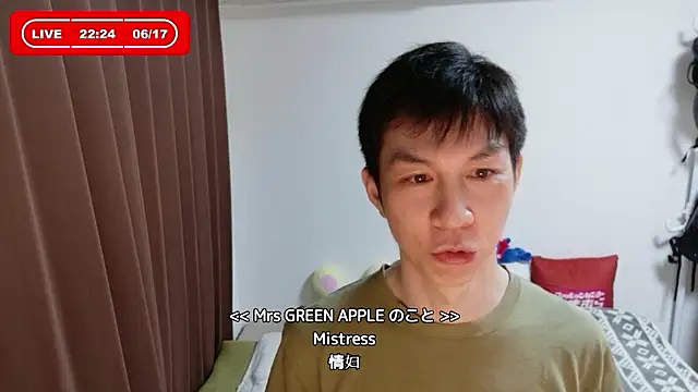 kazukota20 online show from June 17, 1:24 pm