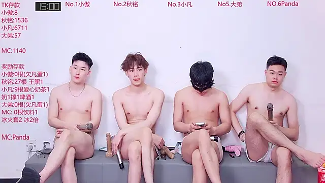 Xiaoao-001 online show from June 15, 12:08 pm