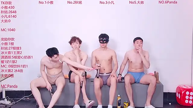 Xiaoao-001 online show from June 13, 11:19 am