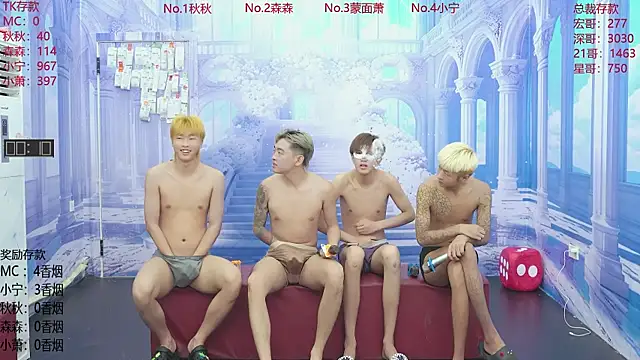 DYM-16888 online show from June 13, 8:12 am