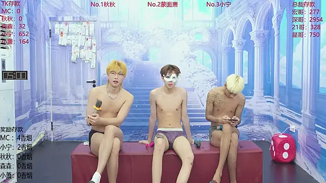 DYM-16888 online show from June 14, 8:05 am