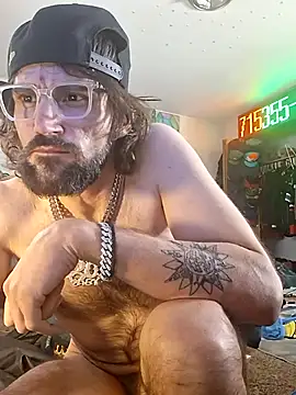 DrizzleMAN4187 online show from March 14, 6:04 pm