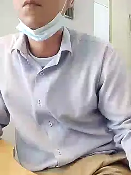 Snapshot of Business_dickkk chatting on January 23, 9:07 pm Business dickkk online show from January 23, 9:07 pm