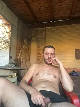 AlexandruUK online show from June 8, 4:41 pm