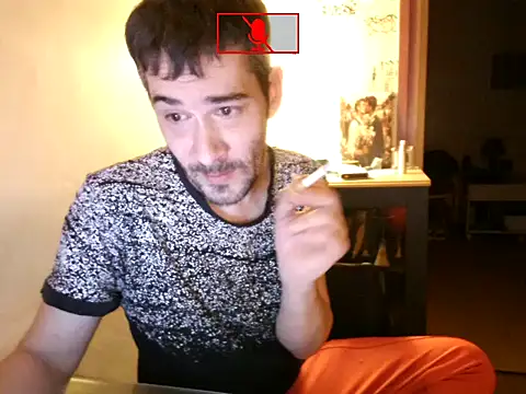 Snapshot of Ethangay chatting on October 15, 5:20 pm Ethangay online show from October 15, 5:20 pm