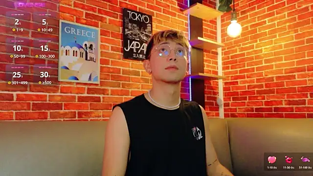 Chris Bennett online show from April 11, 3:26 pm