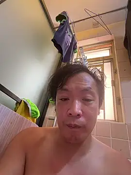wongwingka online show from May 25, 7:03 am