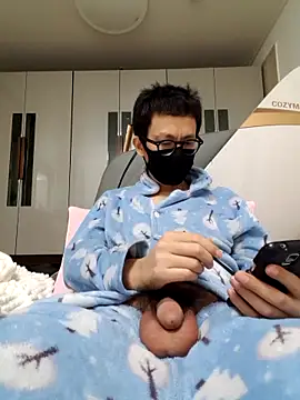 Snapshot of Ssk10N chatting on January 10, 9:42 pm Ssk10N online show from January 10, 9:42 pm